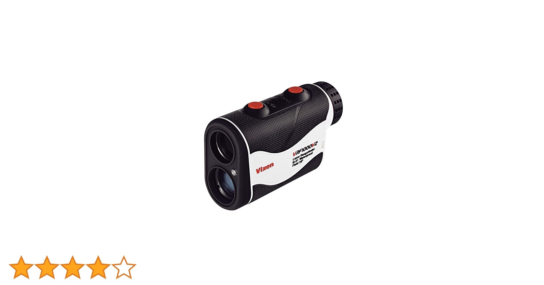 【新品未開封】ゴルフ用レーザー距離計 Vixen VRF1000VZ Amazon | ビクセン(Vixen) レーザー距離計 VRF1000VZ 15752